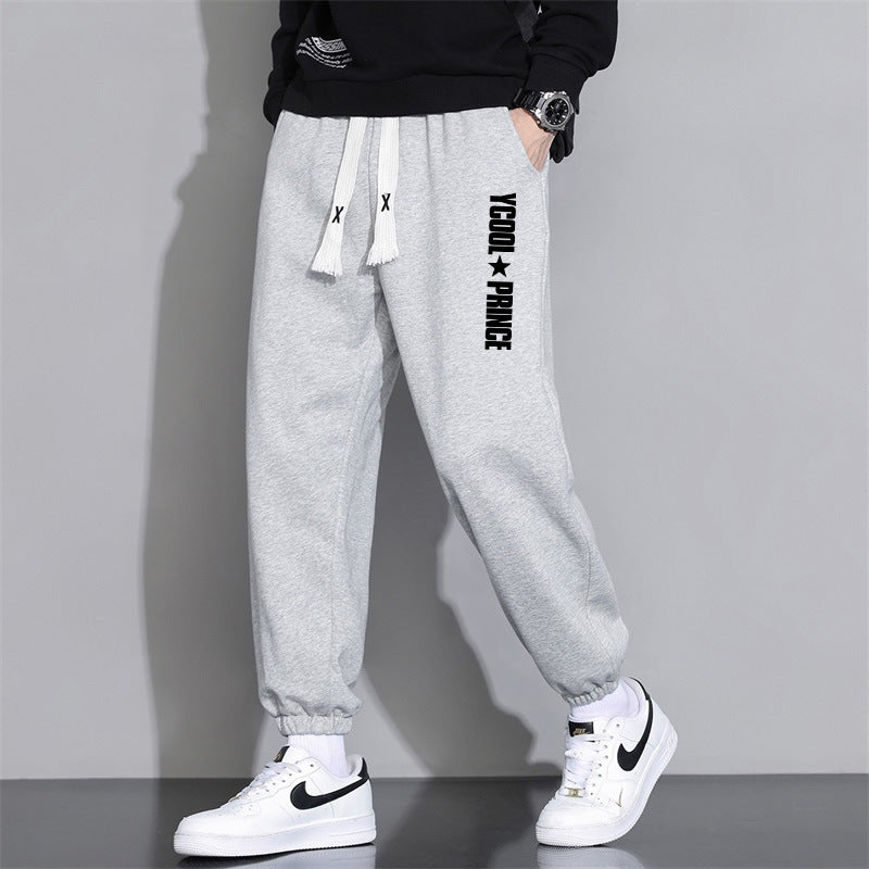 Cropped Casual Loose Men's Long Pants blue notes clothing