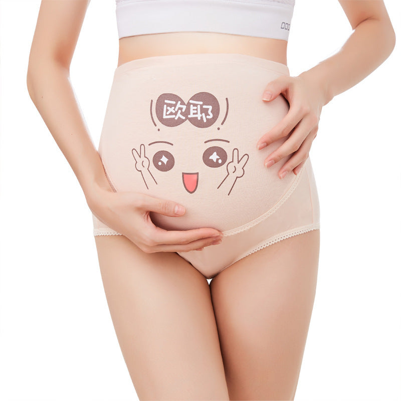 Breathable High Waist Large Pregnant Women's Pants Maternity Clothing