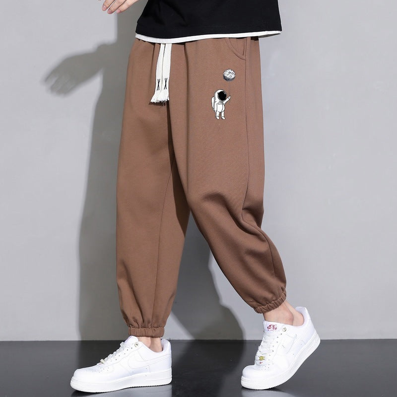 Cropped Casual Loose Men's Long Pants blue notes clothing