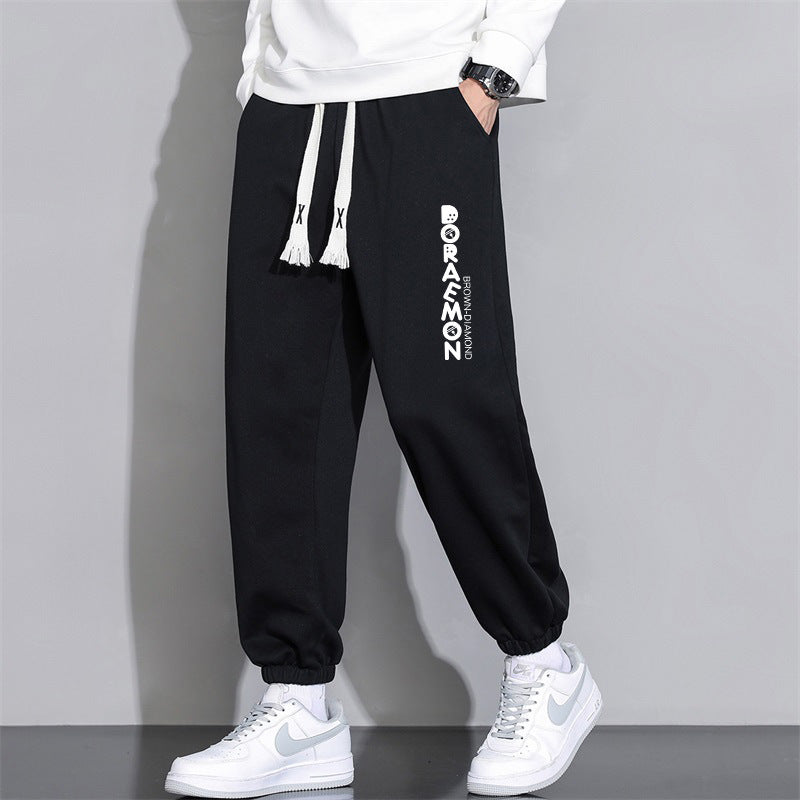 Cropped Casual Loose Men's Long Pants blue notes clothing