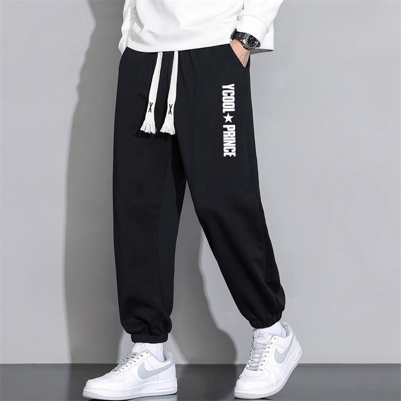 Cropped Casual Loose Men's Long Pants blue notes clothing