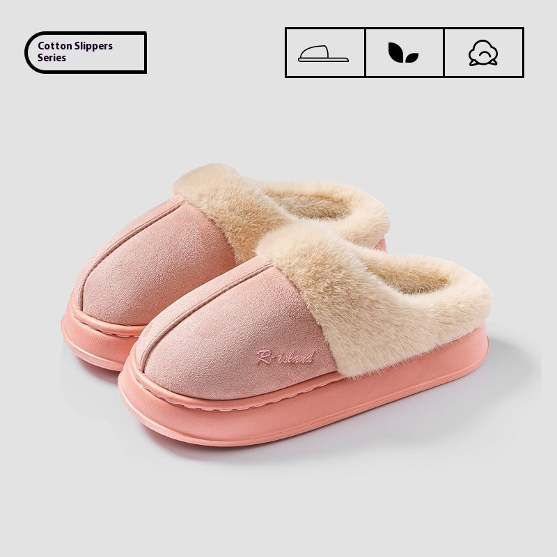 New Winter Cozy Warm Couple Style Concise Fluffy Slippers